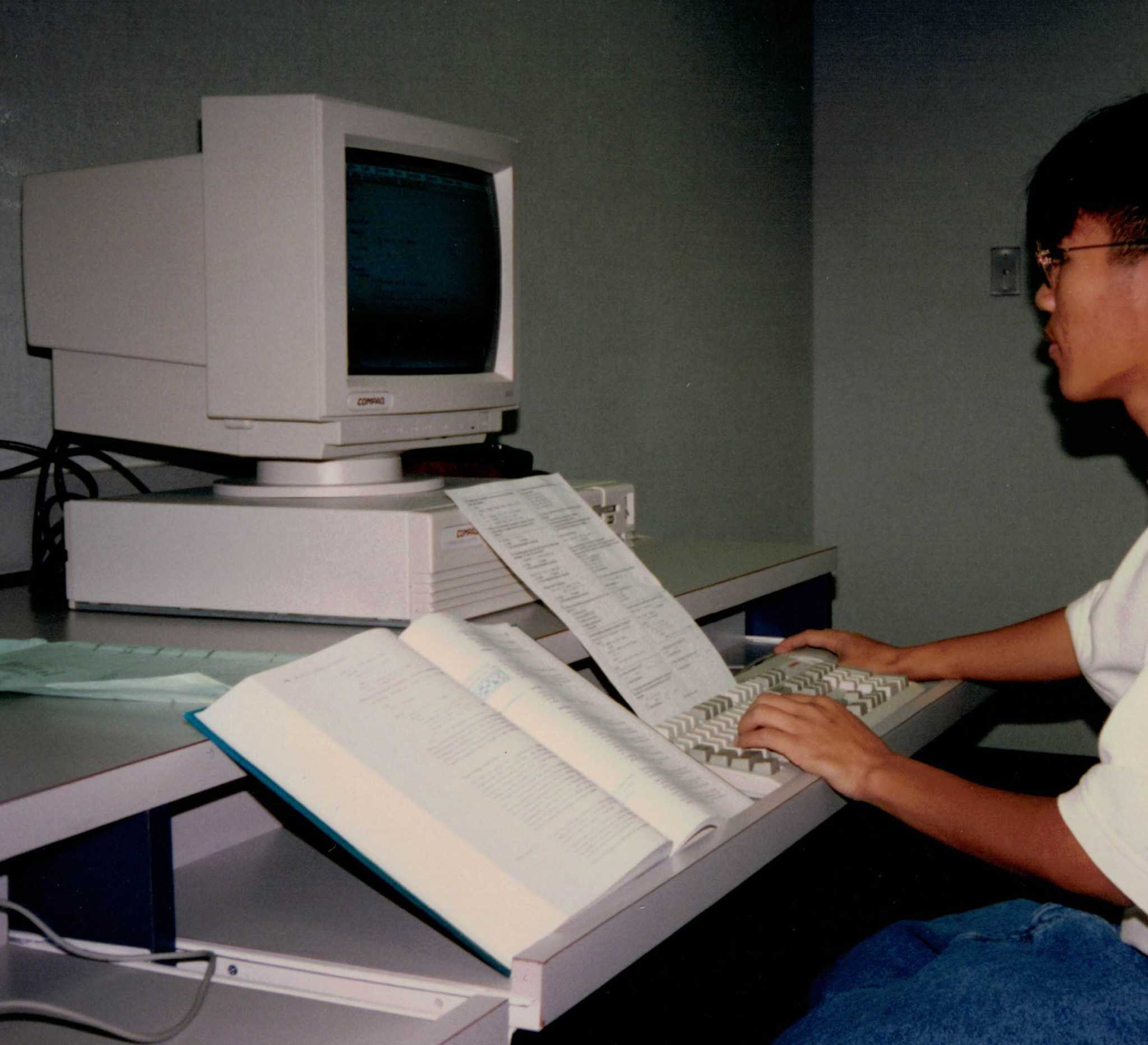 In the late 90's and early 2000's, Kerr students had to use small, box computers to research for their PAKs